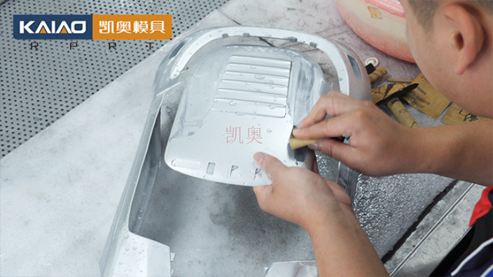 上海快速模具表面处理质量好的工厂,表面处理