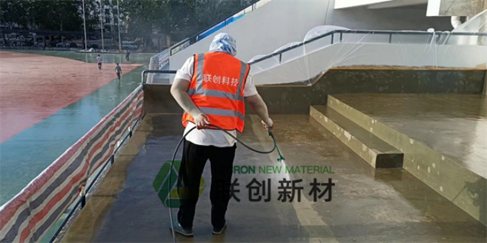淄博重防腐聚脲生產(chǎn)廠(chǎng)家 聯(lián)創(chuàng  )新材供應