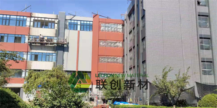 淄博阻燃型聚脲施工材料 聯(lián)創(chuàng)新材供應