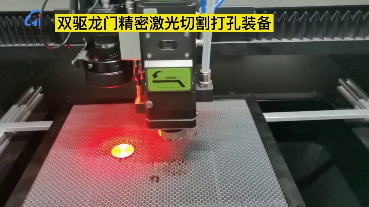 甘肃PCB精密激光切割机产品介绍,精密激光切割机