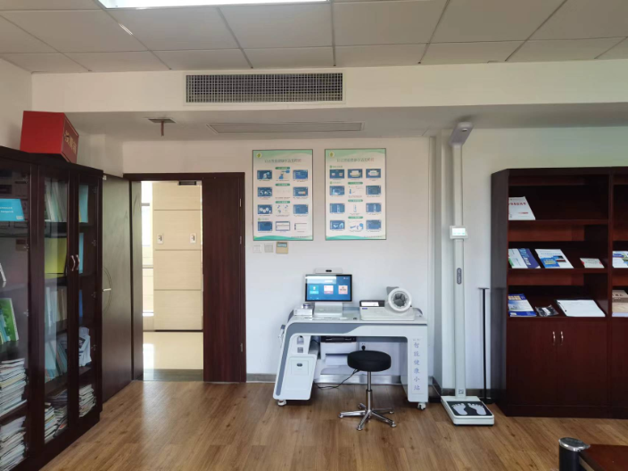 浙江醫(yī)院門診的智能健康小站型號 服務(wù)為先 浙江啟達(dá)醫(yī)療技術(shù)供應(yīng)