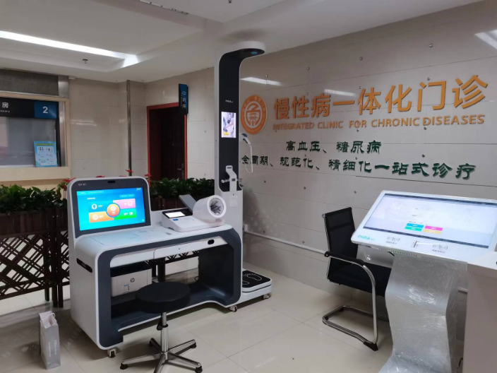 浙江醫(yī)院門診的智能健康小站售價 推薦咨詢 浙江啟達醫(yī)療技術(shù)供應(yīng)