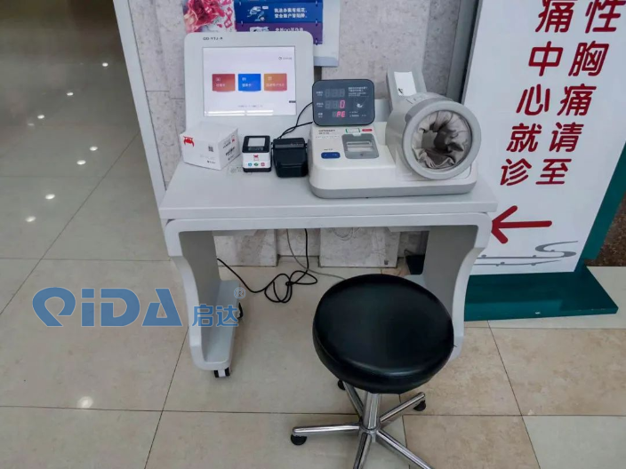 上海血压测量工作站服务电话