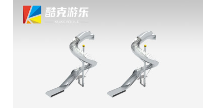 北京塑料滑梯供应