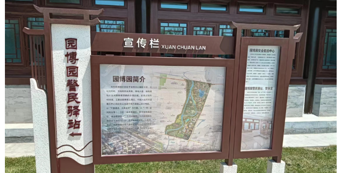 运河区标识导向标识导向策划 沧州市方正广告传媒供应