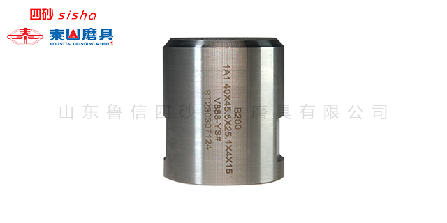 天津超硬材料砂轮品牌
