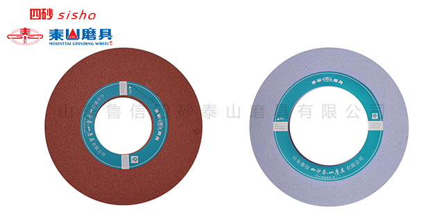 天津强力打磨砂轮批发 四砂泰山磨具供应