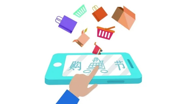 深圳提供成品消费分期业务系统可以解决什么问题