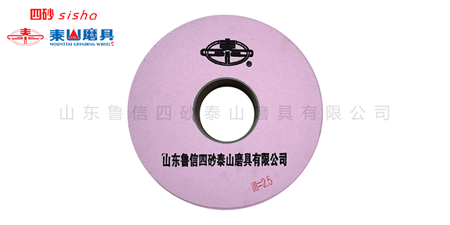 北京磨伞齿砂轮多少钱,磨齿类砂轮