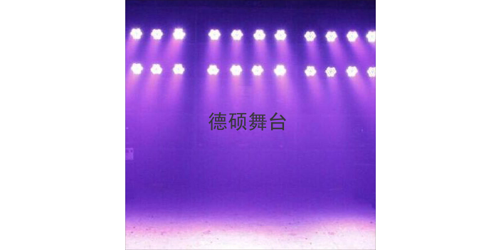锦州舞台灯光展示,舞台灯光