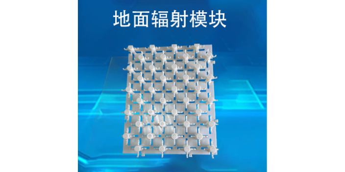 杭州綠色環(huán)保溫始水機兩聯(lián)供配套風(fēng)盤五恒空調(diào)系統(tǒng)一般多少錢 源頭廠家 溫始三恒五恒供應(yīng)