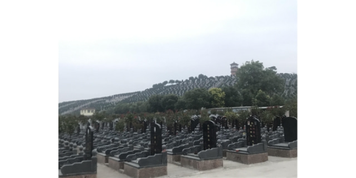 南京个性公墓价格表格,公墓
