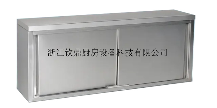 杭州不锈钢调理设备生产厂家