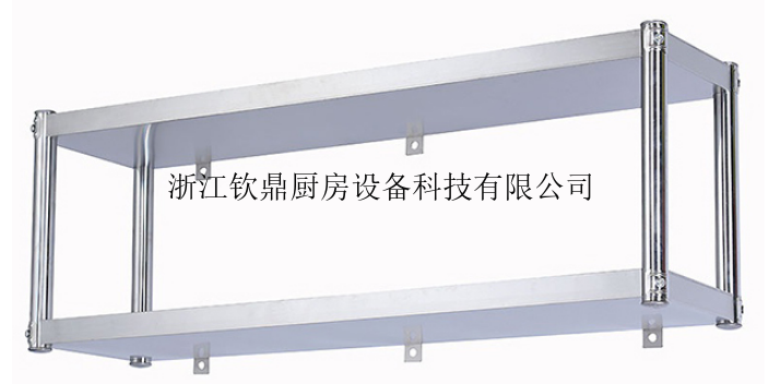 蕭山區打荷臺調理設備廠家優勢,調理設備