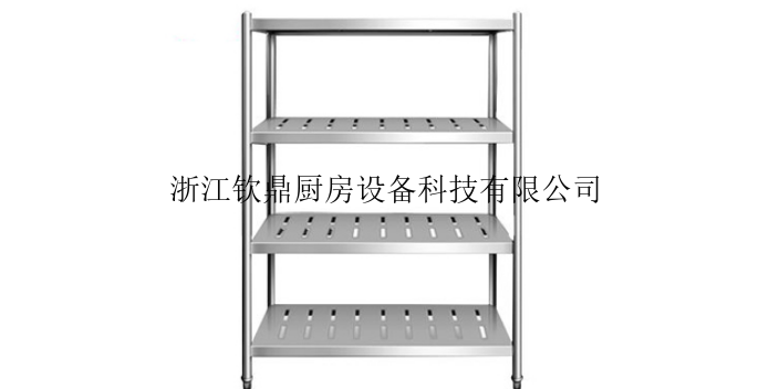 濱江區專業生產調理設備,調理設備