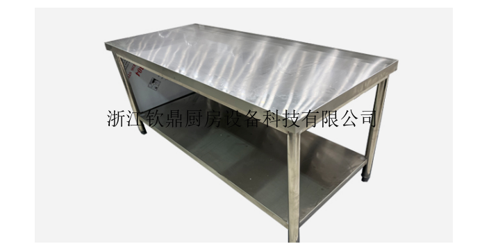 台州专业生产调理设备生产厂家,调理设备
