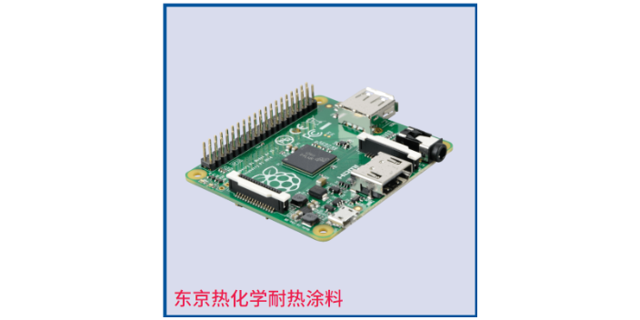 上海長期暴露用底漆廠家 來電咨詢 上海布朗商行供應