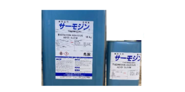 上海CT型(硅)耐熱涂料廠家直銷 來電咨詢 上海布朗商行供應(yīng)