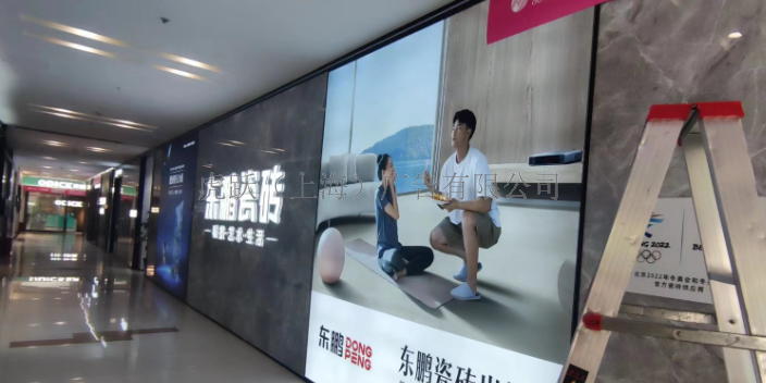 青浦区定制灯箱包括什么 欢迎来电 虎跃广告公司供应