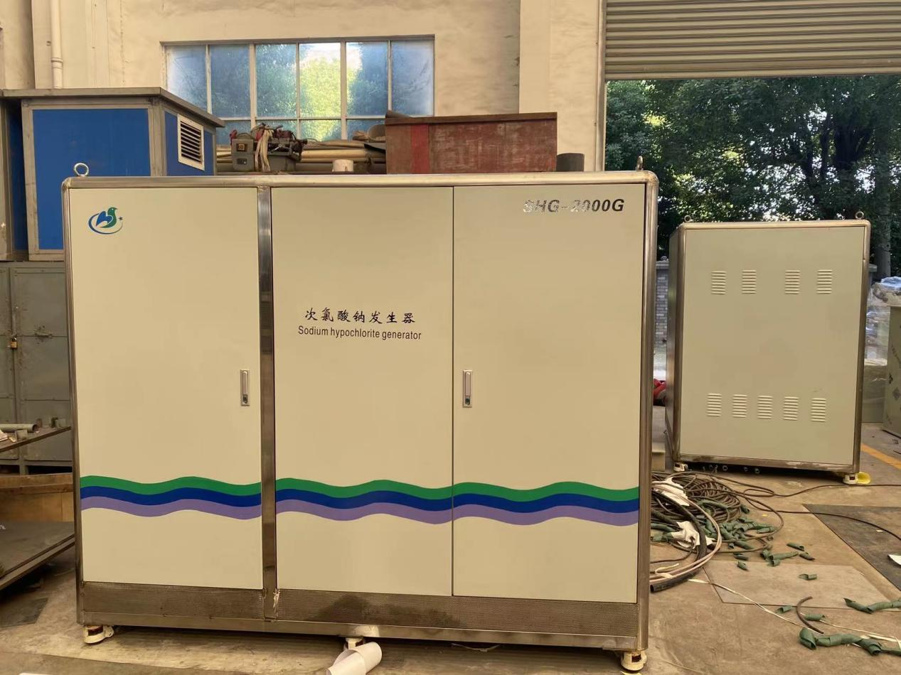 次氯酸钠装置.png