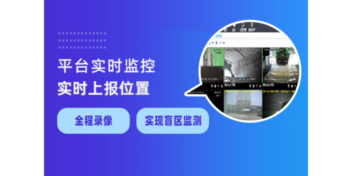 常州萬位數(shù)字車輛視頻監(jiān)控哪種好