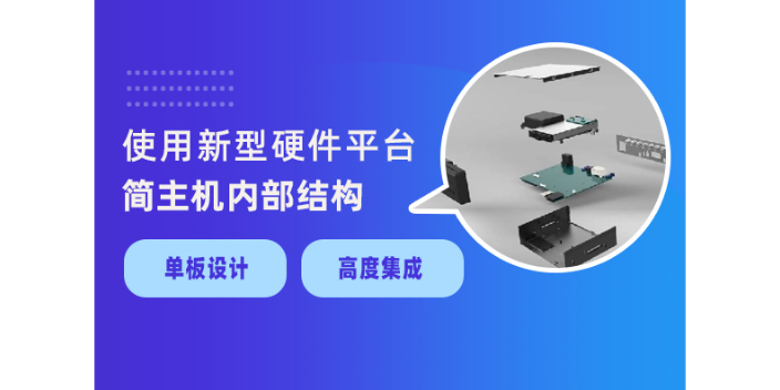 鎮(zhèn)江道路車(chē)輛視頻監(jiān)控監(jiān)控