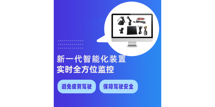 常州道路車(chē)輛視頻監(jiān)控解決方案