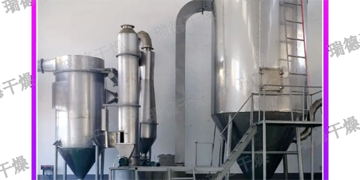湖南制造喷雾干燥机生产过程 诚信经营 常州瑞德干燥工程科技供应
