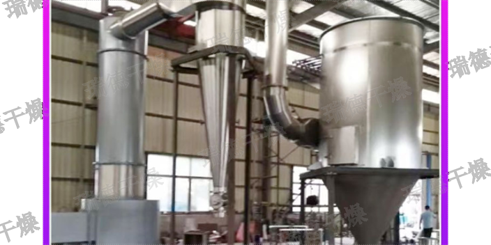 海南自动化喷雾干燥机生产过程 服务为先 常州瑞德干燥工程科技供应