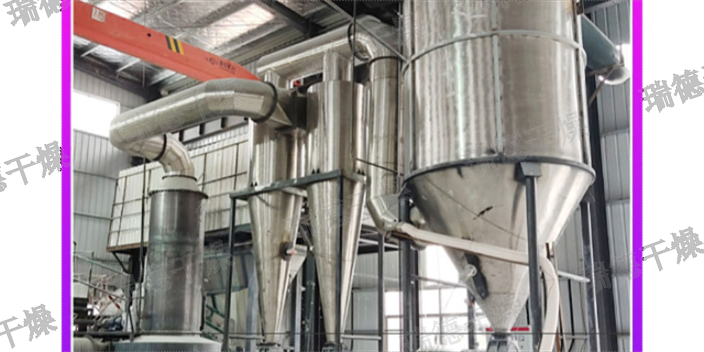 河南多功能喷雾干燥机生产过程 贴心服务 常州瑞德干燥工程科技供应