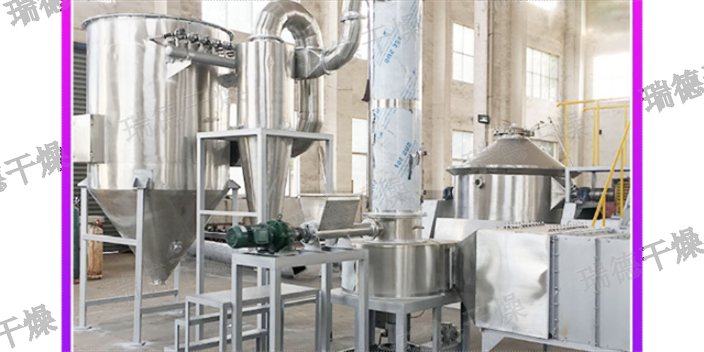 重庆喷雾干燥机喷雾干燥机产品介绍 欢迎来电 常州瑞德干燥工程科技供应