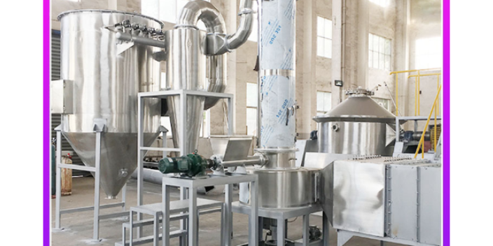 福建闪蒸干燥机 沸腾厂家 诚信为本 常州瑞德干燥工程科技供应