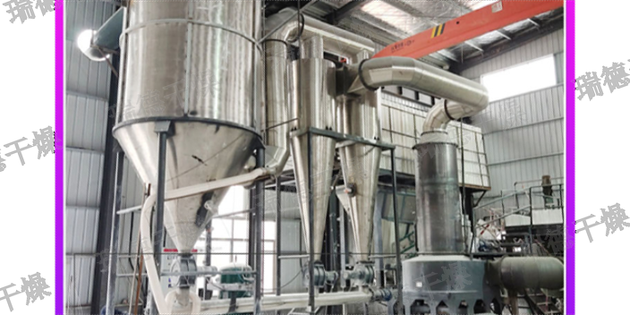 广西闪蒸干燥机操作规程 欢迎来电 常州瑞德干燥工程科技供应