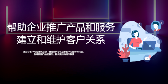 汶上互联网营销策划 创造辉煌 济宁济信服信息技术服务供应