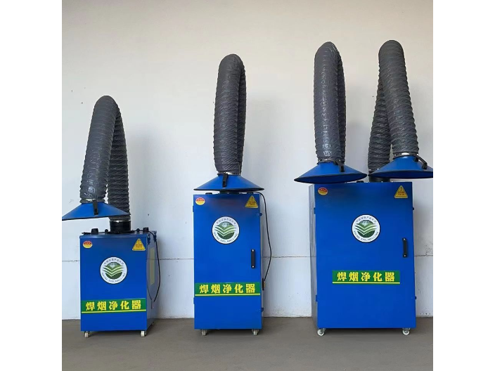 风机入口净化器生产厂家 无锡市安活气动成套供应