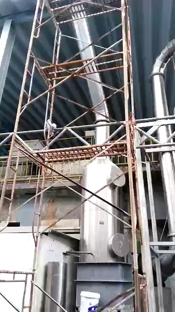 贵州旋转闪蒸干燥机报价,闪蒸干燥机