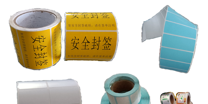 汕头PVC标签印刷厂家,标签