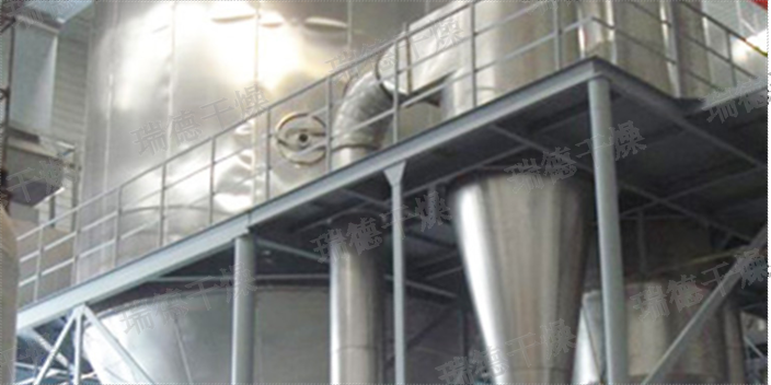 陕西喷雾干燥机喷雾干燥机要多少钱 贴心服务 常州瑞德干燥工程科技供应