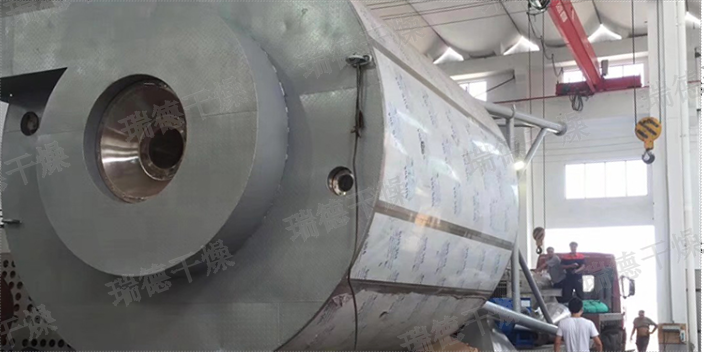 广西喷雾干燥机喷雾干燥机变速 服务为先 常州瑞德干燥工程科技供应