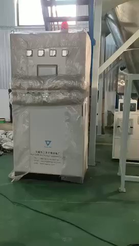 贵州工业喷雾干燥机多少钱,喷雾干燥机