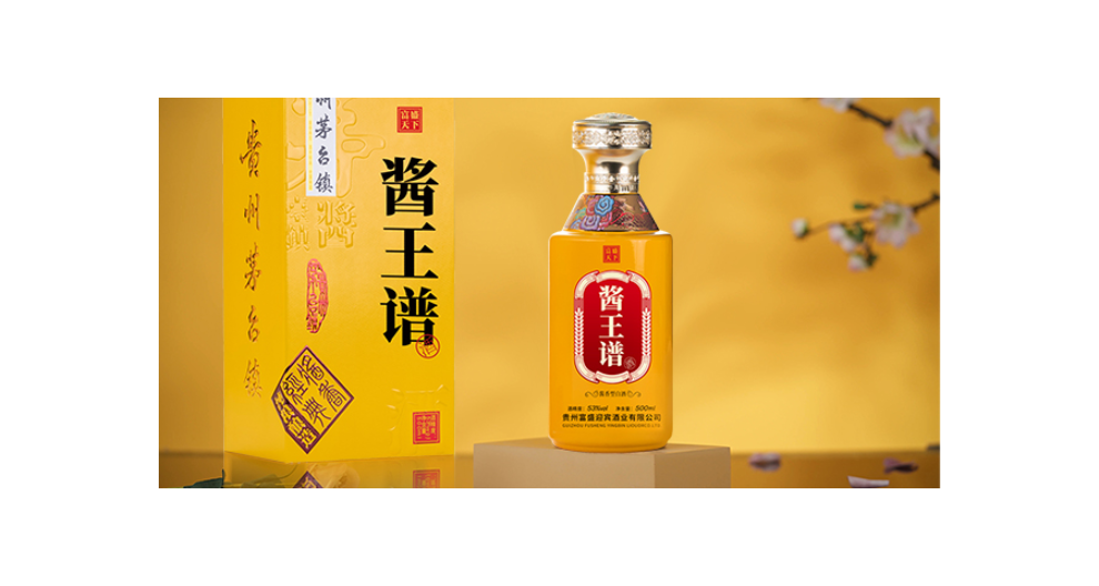 北京新零售白酒微信营销项目,微信营销