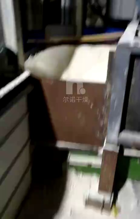 安徽闪蒸干燥机生产厂家,闪蒸干燥机