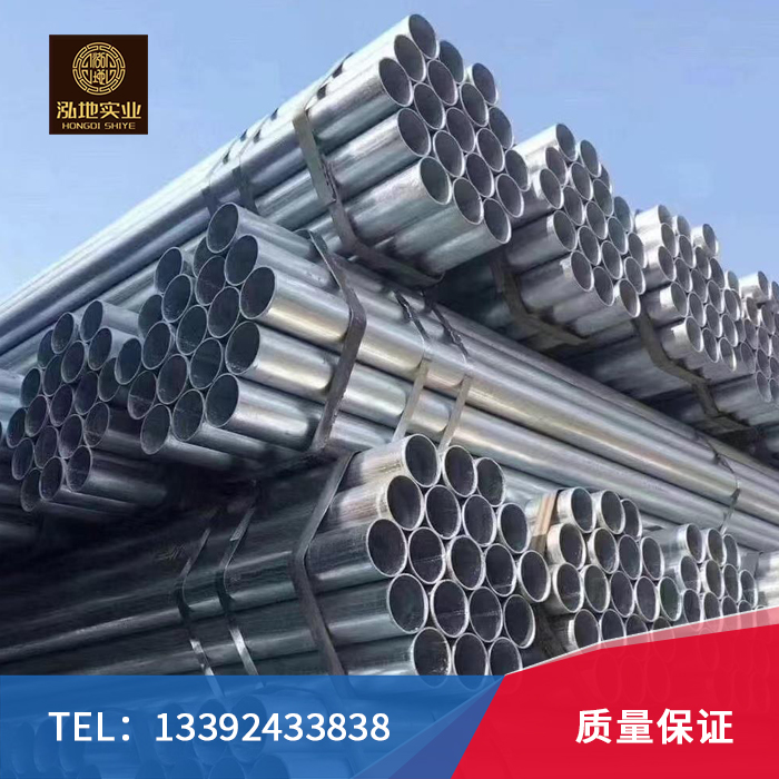 熱鍍鋅的七大優(yōu)勢(shì)——深圳泓地鋼材批發(fā)市場(chǎng)