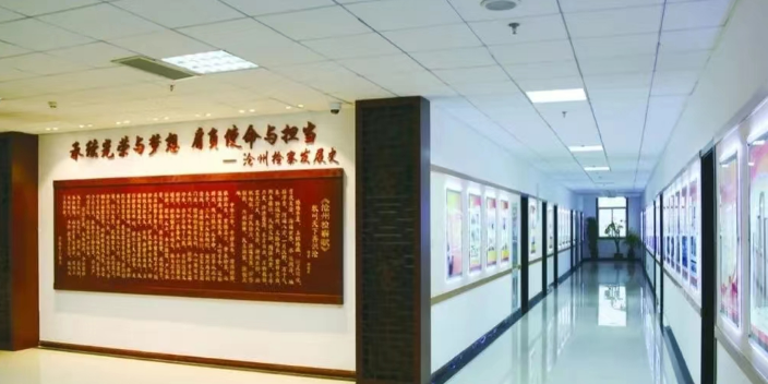 青县廉政教育基地展厅文化厂家 沧州市方正广告传媒供应