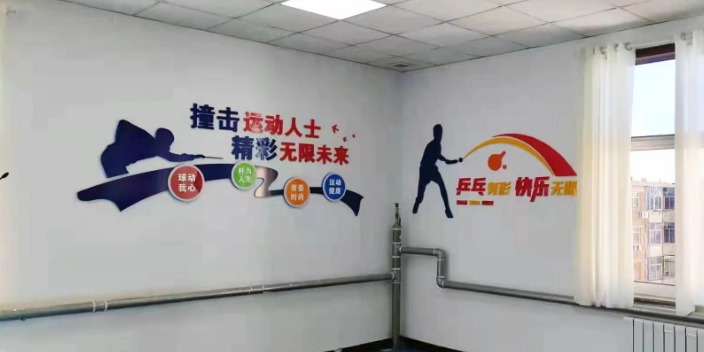 沧县多媒体廉洁教育基地文化案例 沧州市方正广告传媒供应