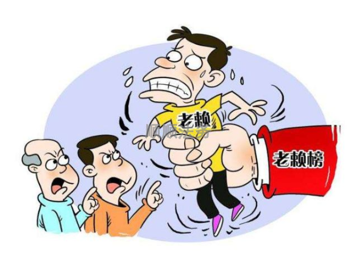 东莞民事赔偿强制执行措施