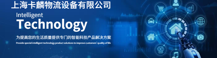 随推时尚通用大气营销素材.png