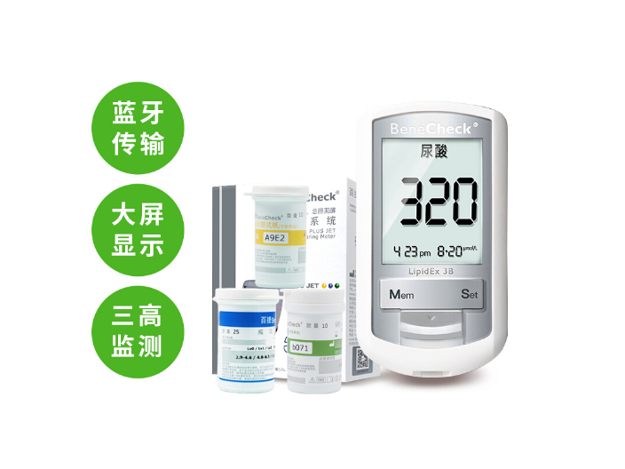 家用自测血糖尿酸总胆固醇分析仪怎么看结果 上海灿生医疗器械供应