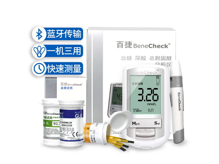 百捷BeneCheck血糖尿酸总胆固醇三合一家用检测仪费用 上海灿生医疗器械供应