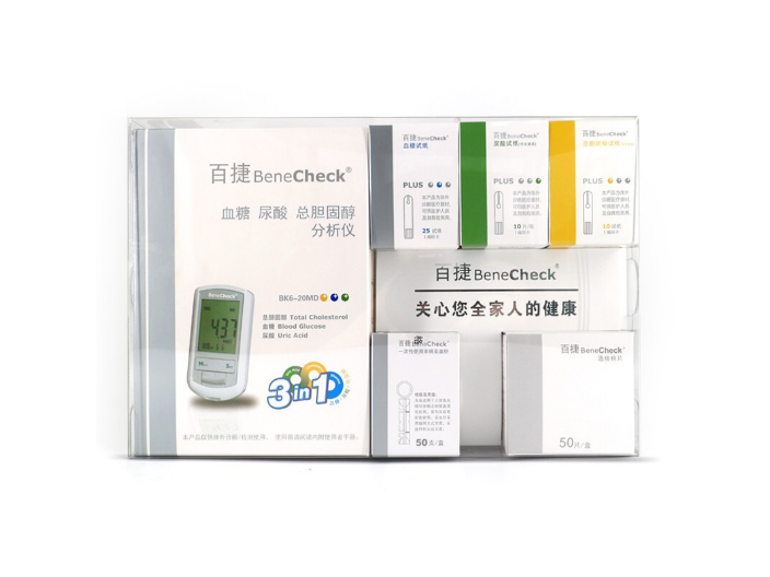 百捷BeneCheck血糖尿酸总胆固醇三合一家用检测仪费用,血糖尿酸总胆固醇分析仪